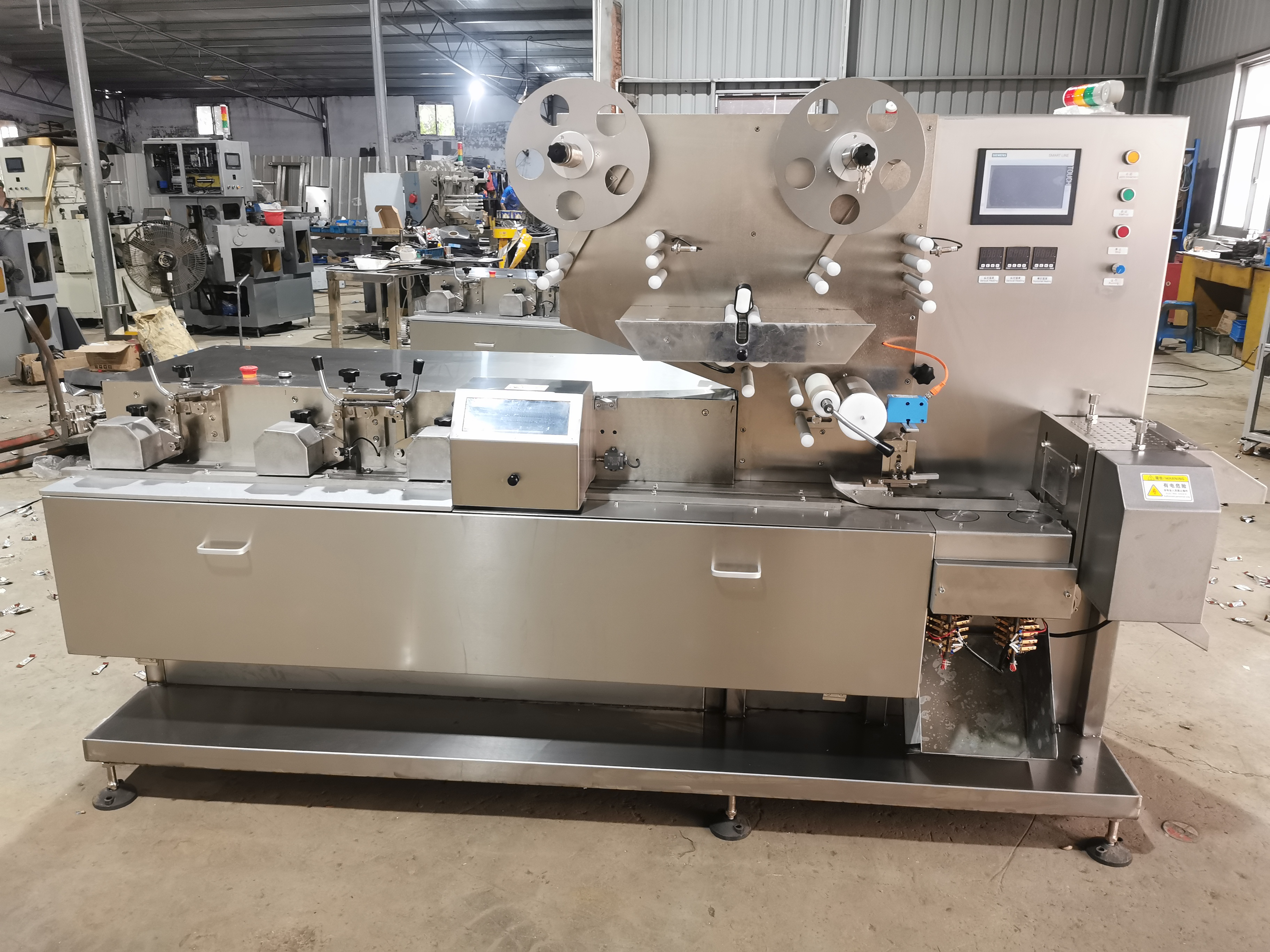 вырезать и обернуть машину