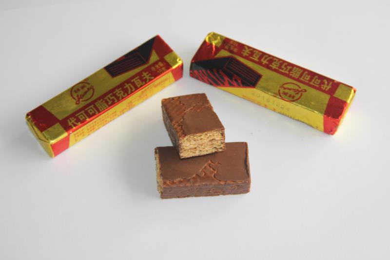 微信 图片 _20200916162309