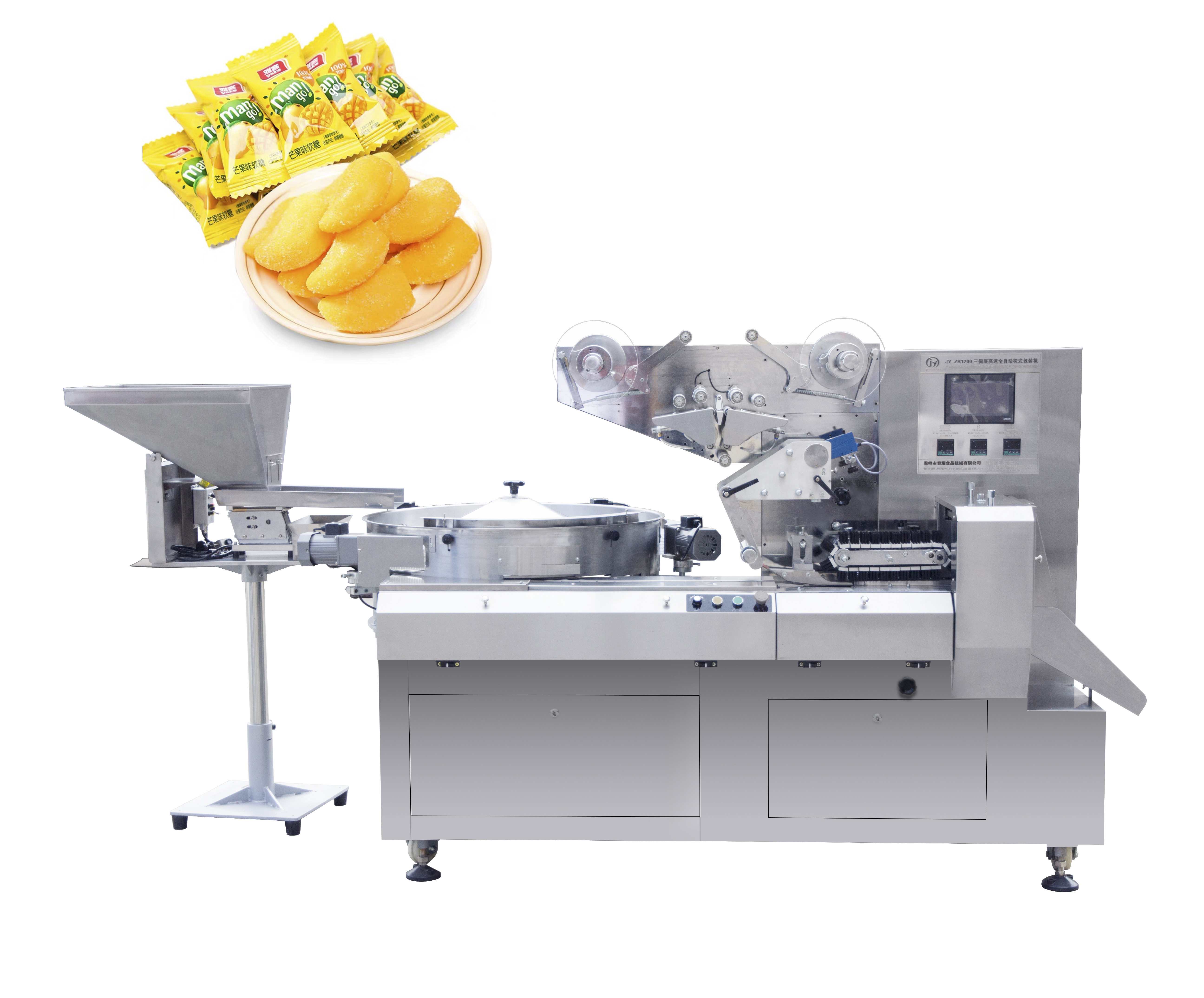 Автоматическая машина для упаковки желейных конфет с подачей (JY-ZB1200)
