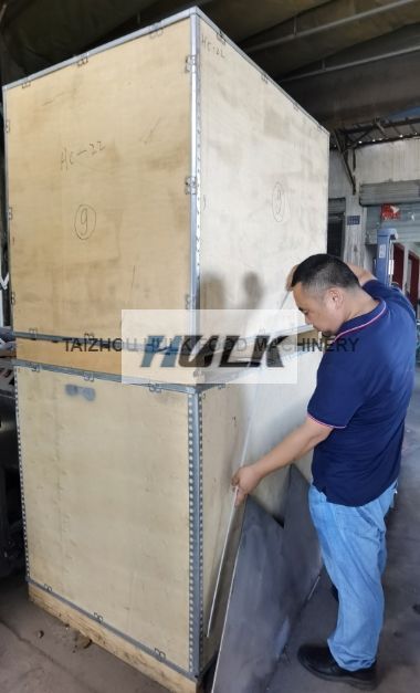 微信 截图 _20240719162518