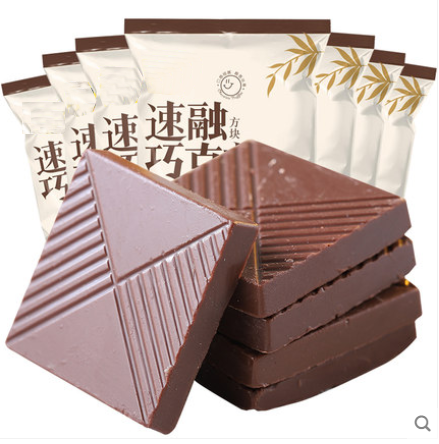 QQ 图片 20210705162509