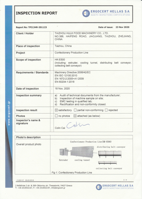  Сертификат CE. 