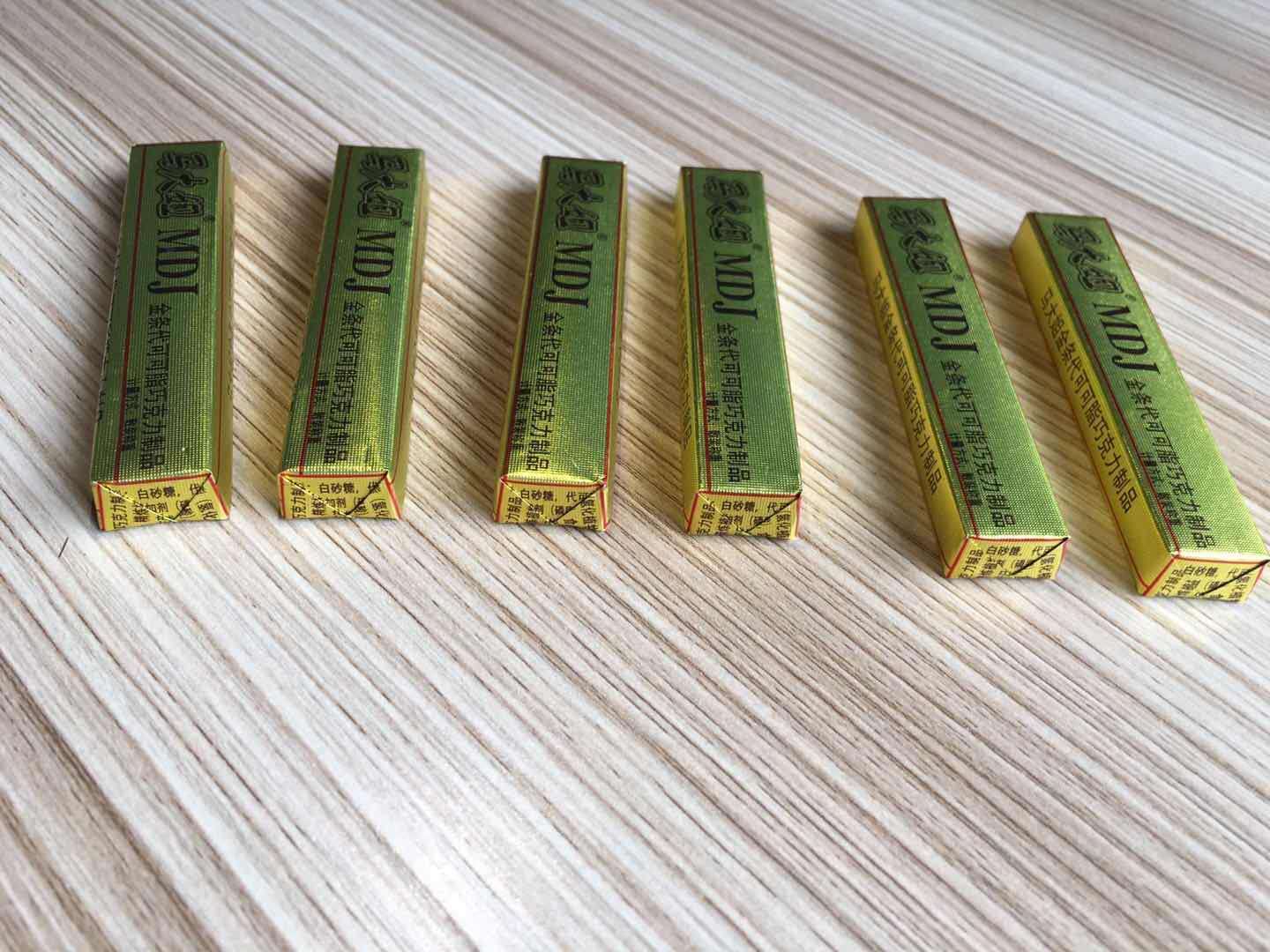 Шоколадный складной пакет