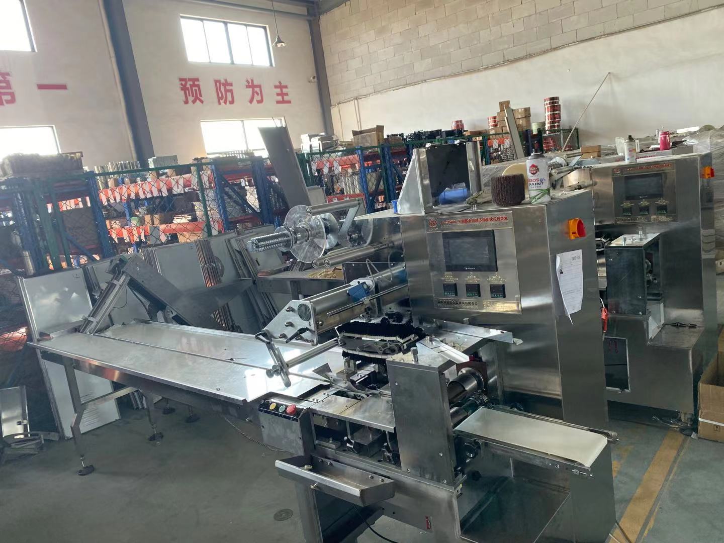 微信 图片 _20210126151515